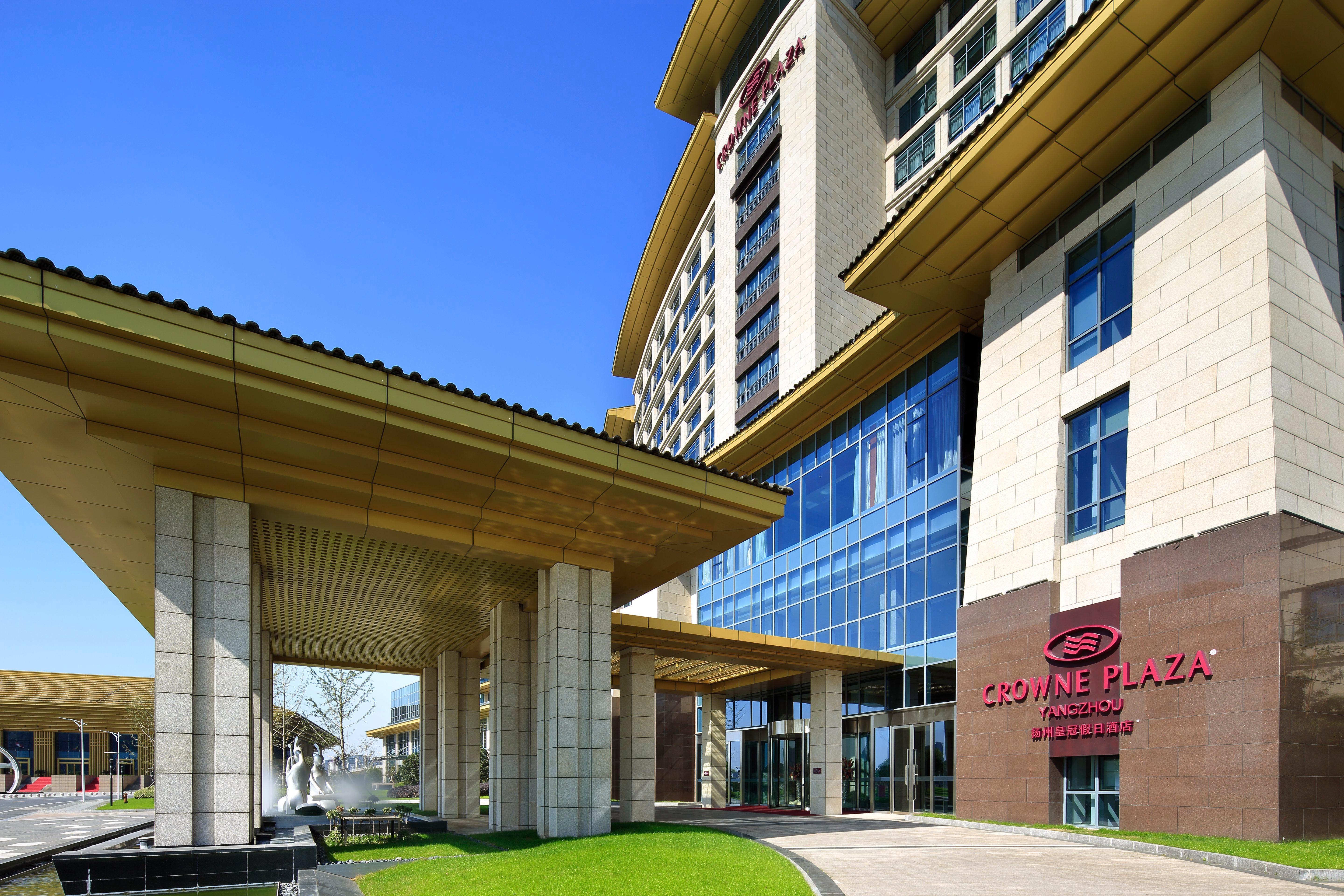 Hotel Crowne Plaza Yangzhou By Ihg Exterior foto